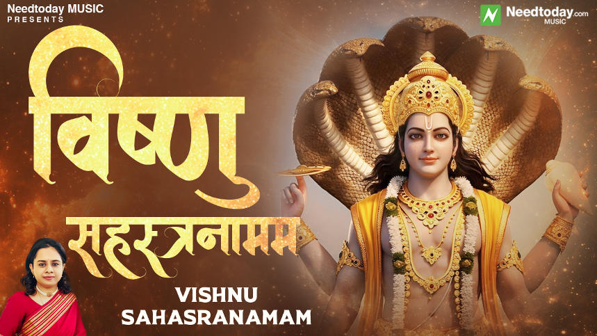 Vishnu Sahasranamam