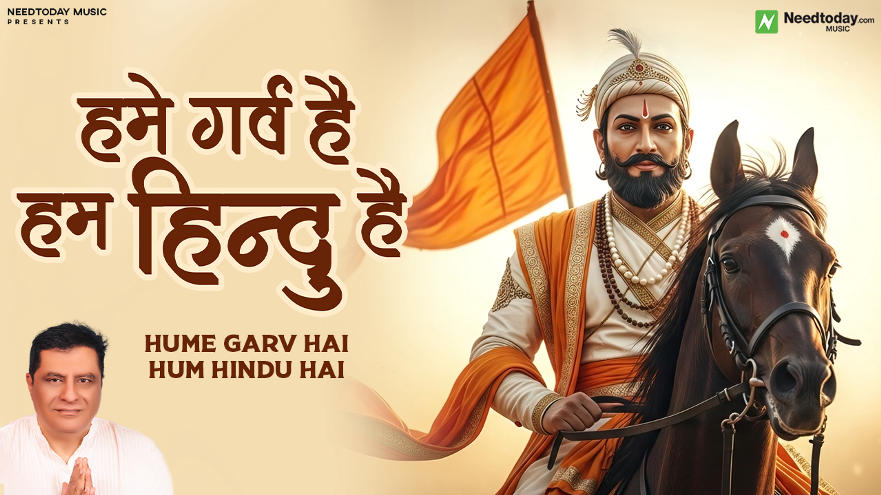 Hume Garv Hai Hum Hindu Hai